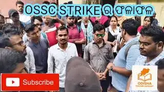 LTR ARTS ODIA CASE UPDATE || LTR HINDI CASE UPDATE || OSSC STRIKE || LTR  UPDATES ||LTR CBZ PCM PET