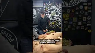 НЕ ТРОГАЙ ВОРОТОК ❗️После остановки крови турникетом не надо трогать его ❌ #экипировкаэксперт