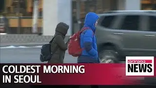-3.1 degrees Celsius, the coldest morning of this year's fall