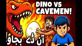 Dino Bash Game Walkthrough | Dinosaur Strategy Adventure 🦕🔥