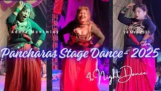बाली रे उमरिया के || opera dance video 2025 || Balma Kadar Na Jnae || Bhojpuri Song #dance