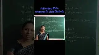 Income Tax |Important Questions |Degree 2nd year | 3rd semester