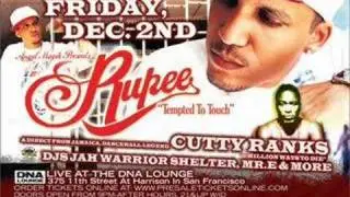 Rupee - Slow motion SOCA 2007 [DJ MEGA EXCLUSIVE]