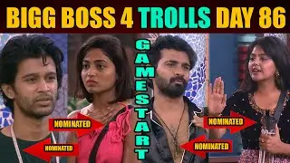 Bigg Boss 4 Telugu DAY 86 Troll | Bigg Boss Trolls | #BB4Telugu | #Abijeet |  @Dot Entertainments ​