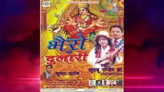 SONG 06 CHALA MILKE SAKHI