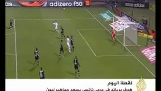 But de Jimmy BRIAND OL Nancy HD