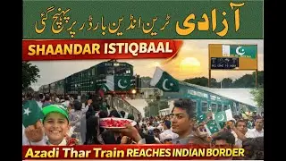 Azadi Thar Desert Train Safari
