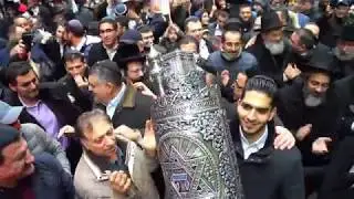 HACHNASAT SEFER TORAH BEIT MIDRASH BETH GAVRIEL - 20 West 47 Street