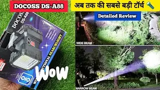 अभी तक की सबसे बड़ी टॉर्च😳 || Docoss DS-A88 Medium Torch Light || High Power Long Range Focus