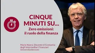 Zero emissioni: il ruolo della finanza
