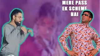 ALTERNATE ENDING FOR  BHUL BHULAIYAA