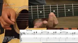 [기타인]  i'm yours - Jason mraz / 코드,주법 배우기 - 스카이벨쌤의 통기타ABC