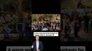 Gautam Adani entry at Mukesh Ambani's son Anant Ambani's pre-wedding