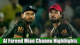 Al Fareed Vs Narowal Tape Ball Match Highlights l Mian Channu Cricket Tournament l FMC, Asad Shah