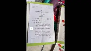 M.A Hindi semester - 1 Paper - 1 Course code - MHIN - 101 Madhayakalinkavya hpu questionNovember2024