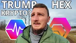 Ile dolar&oacute;w trzeba wpakować, aby wybić HEX do 2$? Czy TRUMP pomoże?