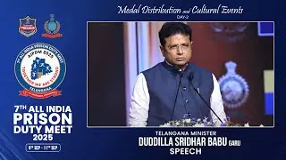 Telangana Minister Duddilla Sridhar Babu Speech @ 7th All India Prison Duty Meet Medal Distribution