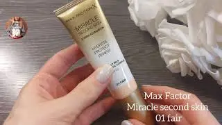 Max Factor Miracle Second Skin Hybrid Foundation Hydrate Protect Renew SPF 20, оттенок 01 Fair