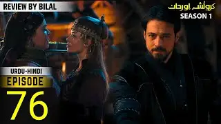 Orhan Series Updates ! Season 1 Episode 76 Explained By Bol Bilal