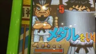 kids token game　karate