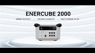 ENERCUBE 2000 | Charge Faster, Live Better