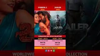 Pushpa 2 vs Jailer movie comparison box office collection 4 days #pushpa2 #jailer #shorts