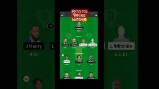 IRR VS TGS WINING MATCH  TODAY MATCH #dream11 #irrvstgs #trendingmatch #ytshort #fantasy #foryoupge