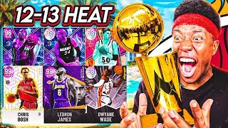 USING THE 2012-13 MIAMI HEAT IN NBA 2K22 MyTEAM! (SQUAD BUILDER)