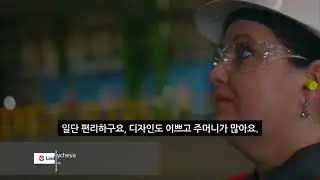 린드스트롬 고객사 스토리 : 철강기업 Vyksa Steel Works