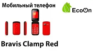 Мобильный телефон Bravis Clamp Red на 2 SIM карты