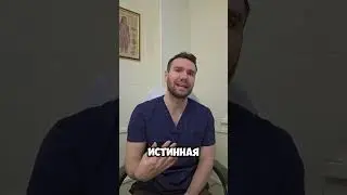 5 фактов о вэб инфекции.  вирус Эпштейна-Барр