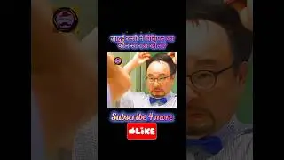 जादुई रस्सी ने प्रिंसिपल का कौन सा राज खोला?, movie explained in hindi #bald #principal #shorts