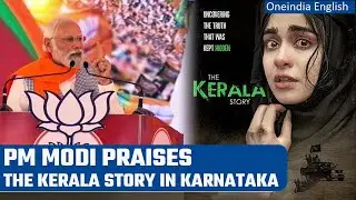 Karnataka Elections 2023: PM Modi invokes 'The Kerala Story' during speech | Oneindia News