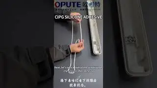 🚀 OPUTE CIPG Adhesive Silicone: The Smart Replacement for All Traditional Gaskets! #SealingSolutions