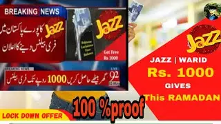 How to get 1000 balance from jazz| full total|\ lock down offer|Madiyan Shah production