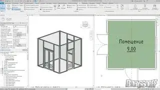 Curtain Wall and doors bim2b