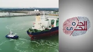 الحرة تتحرى يكشف: المستفيدون من نهب النفط العراقي