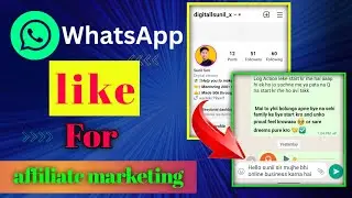 WhatsApp Link kaise banaye?🤔Affiliate Marketing ke liye Alvo Chat Link kaise banaye  #whatsapplink