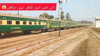 Longest passenger train of Pakistan railways|Pakistan express with HGMU-30 8228 #viral #trains #fyp