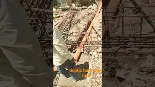 septic tank .. #shear video#civil work