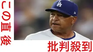 毎日引けるくじ　今すぐ挑戦ログイン 