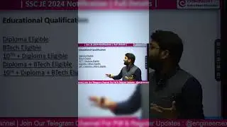 SSC JE 2024 Vacancy Eligibility Criteria