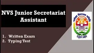 NVS Junior Secretariat Assistant Typing Test Result | Written Exam Date | Typing Test date | Cut-off