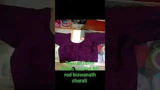 RajsreeTailor Habib market BG rod biswanath charali