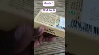 Moringa Soap TFM 76 % Grade 1 Soap #skincare #rcm 8110983712