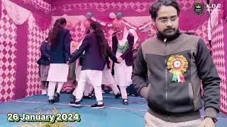 Happy Republic Day। KDR Academy