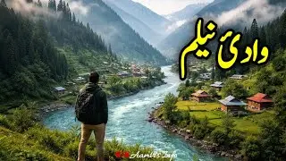 Beauty of 