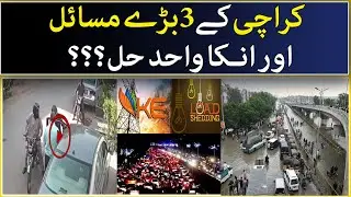 According to Karachiites, What are the 3 Biggest Problems of Karachi? - Raah TV