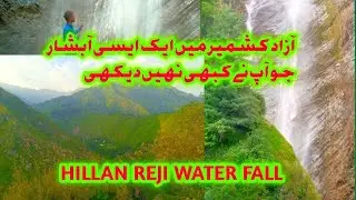 Beautifull Water Fall in Azad Kashmir  || Hillan Waterfall || RFK Vlogs