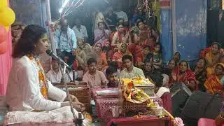 Beti Sasural Mein jakar# Katha vachak Sarvan Das Maharaj# Darbhanga 26.07.2025